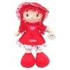 Personalized Sweetheart Cuddle Doll, Pink - 14 Inch