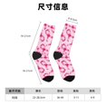 thumbnail image 3 of Balery Breast Cancer Ribbons Awareness Calcetas Largas con Estampado para Hombre y Mujer – Suaves y Transpirables, Talla Única (US 5-11), 3 of 6