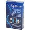 thumbnail image 1 of Capresso 640.13 Cleaning Solution 3 packets 1 oz (28g) (Packaging may vary),Blue,Small, 1 of 2