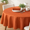 Bison-70" (Round), variant on Millennium Tablecloth (chambray Blue 70" Round)