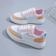 thumbnail image 1 of Zapatillas deportivas de lona sin tacón para mujer, zapatos planos de color rosa, informales, a la moda, para primavera y otoño, 2024, 1 of 5