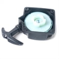 thumbnail image 4 of Arranque con Tirador para Motor de Cortacésped 40-5 44-5, Arrancador de , Generador, Piezas, Accesorios para Cortacésped con Motor de Gasolina, 4 of 5