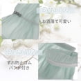 thumbnail image 4 of Unique Bargains Durable Sun Protection Cooling Compression Sleeves Blue 18.9"x4.33", 4 of 7