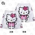thumbnail image 5 of hellokitty Hello Kitty Shorts Children's Summer Loose All-match 3D Printed Couple's Casual Beach Pants, 5 of 5