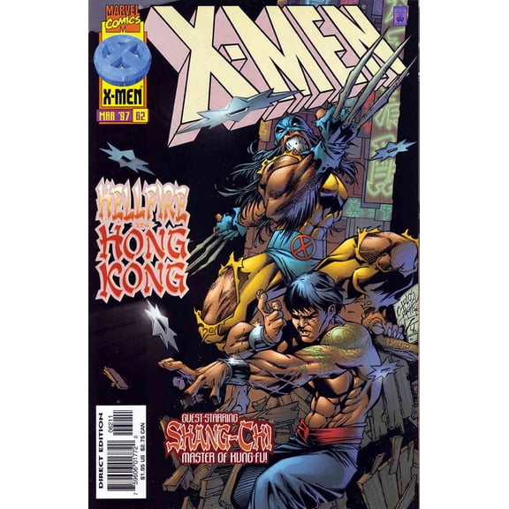 X-Men (2nd Series) #62 VF ; Marvel Comic Book