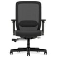thumbnail image 2 of Hon Exposure Mesh Back Task Chair w/ Lumbar Support and Seat Glide, Black, 2 of 7