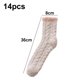 thumbnail image 2 of Bienvenido Calcetines cálidos y suaves de felpa, calcetines de microfibra esponjosos, calcetines resistentes a la intemperie, calcetines informales para dormir en casa, calcetines acogedores y, 2 of 5