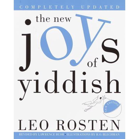 Pre-Owned The New Joys of Yiddish: Completely Updated (Hardcover) 0609607855 9780609607855