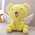 thumbnail image 1 of Muñeco de peluche Sakura Kero de dibujos animados para niños, cojín de almohada suave, tarjeta de Anime, 30cm/40cm Fivean unisex, 1 of 2