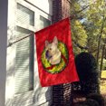 thumbnail image 2 of Carolines Treasures SS4175-FLAG-PARENT French Bulldog Flag  multicolor, 2 of 2