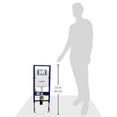 thumbnail image 2 of Geberit 111.335.00.5 Duofix In-Wall System With Sigma Concealed Tank For 2X6 Wall Construction, Plastic, White, 2 of 2
