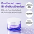 thumbnail image 2 of Crema hidratante COSNORI Panthenol Barrier, 50 ml, libre de irritaciones, 2 of 9