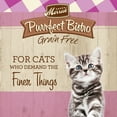 Merrick Turkey & Chicken Dry Cat Food for Kitten, 4 lb Bag