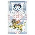 thumbnail image 2 of Girl's Mickey & Friends Year of the Tiger Graphic Tee White Medium, 2 of 4