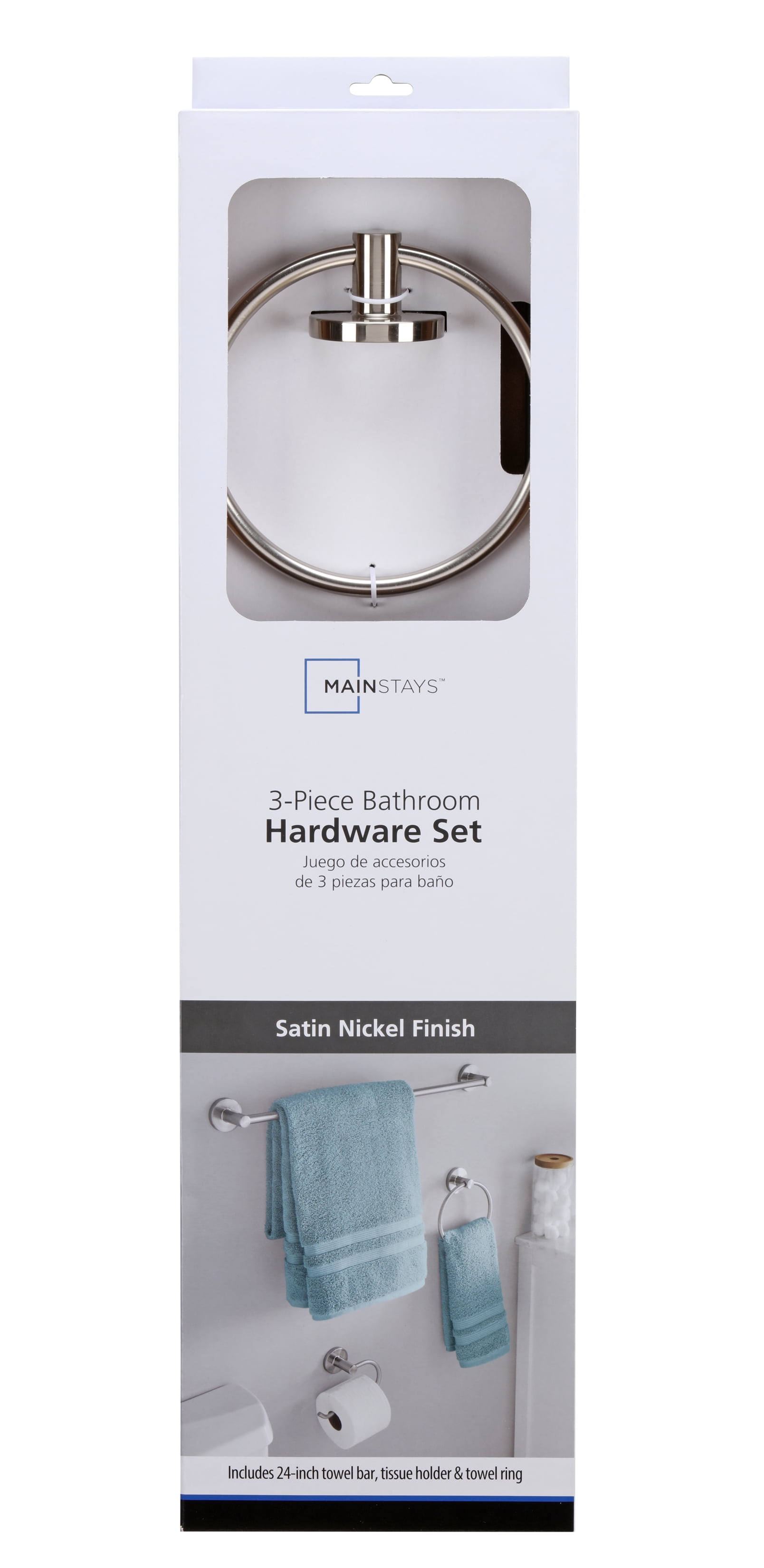Mainstays Modern Round 3-Piece Bath Accessory Kit in Satin Nickel