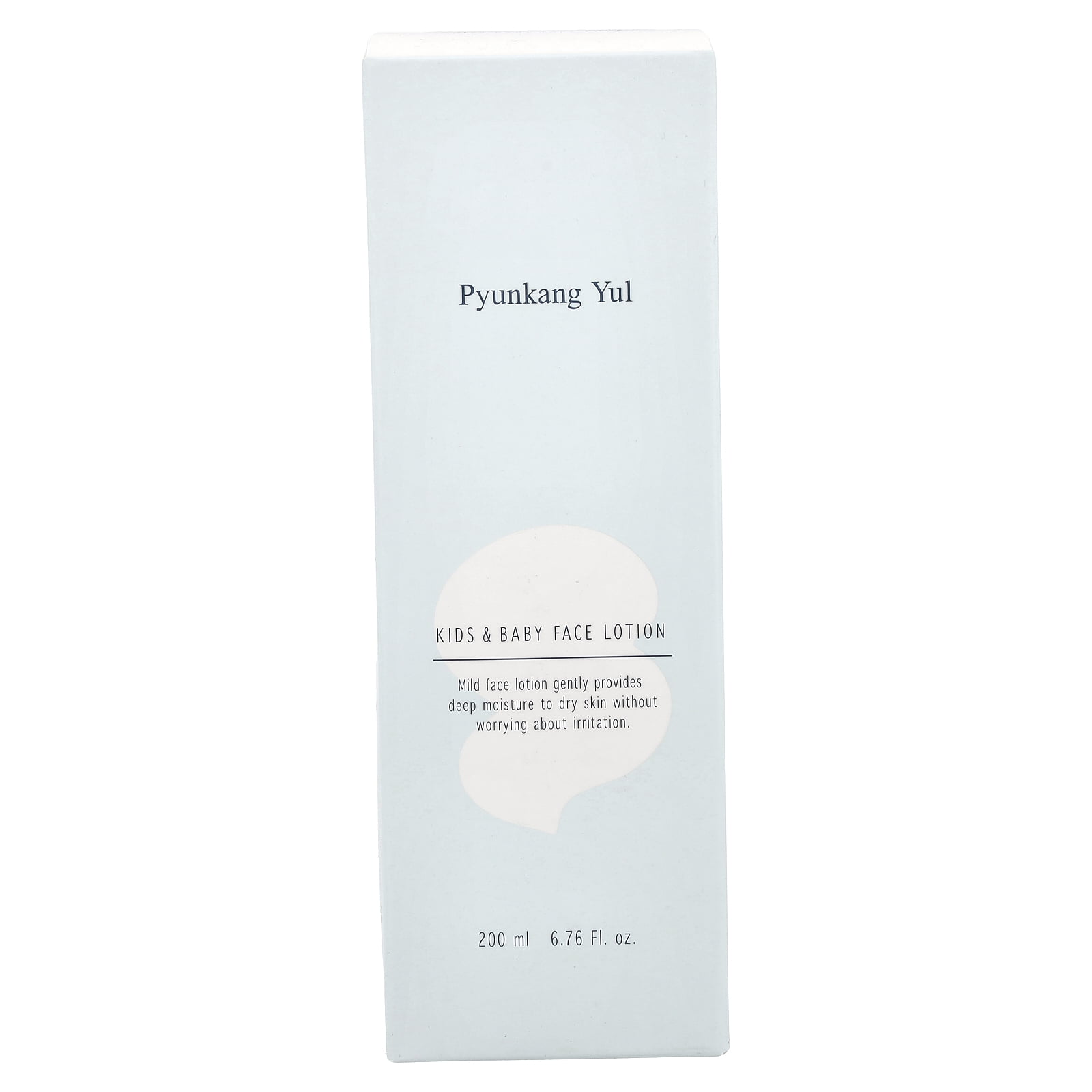 Pyunkang Yul Kids & Baby Face Lotion, Sweet Orange, 6.76 fl oz (200 ml)