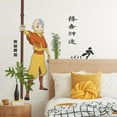 thumbnail image 2 of Avatar Aang Giant Peel & Stick Wall Decals, 2 of 6