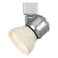 thumbnail image 2 of Cal Lighting HT-888-LED Metal Track Fixture with Mesh Shade in Steel/White, 2 of 3