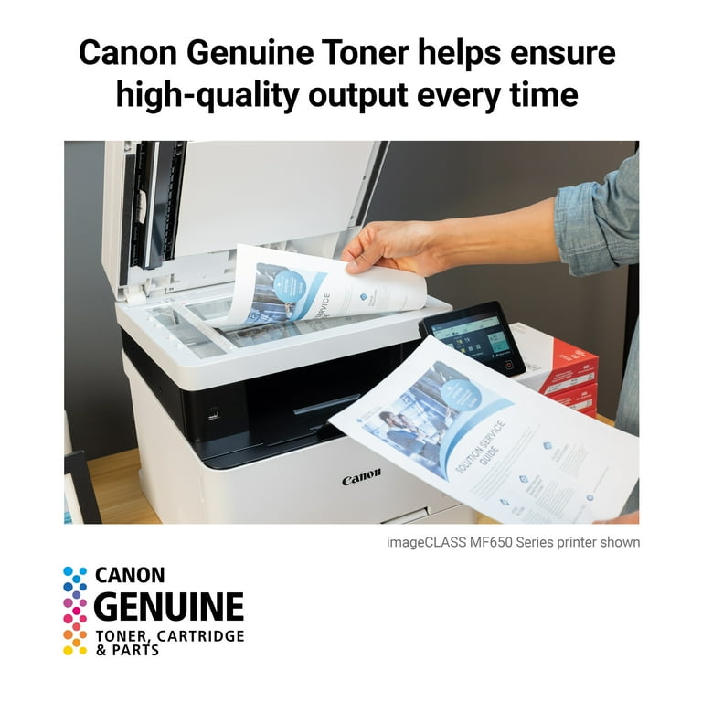 Canon 067 Yellow Toner Cartridge - High-Quality Output, Up to 1250