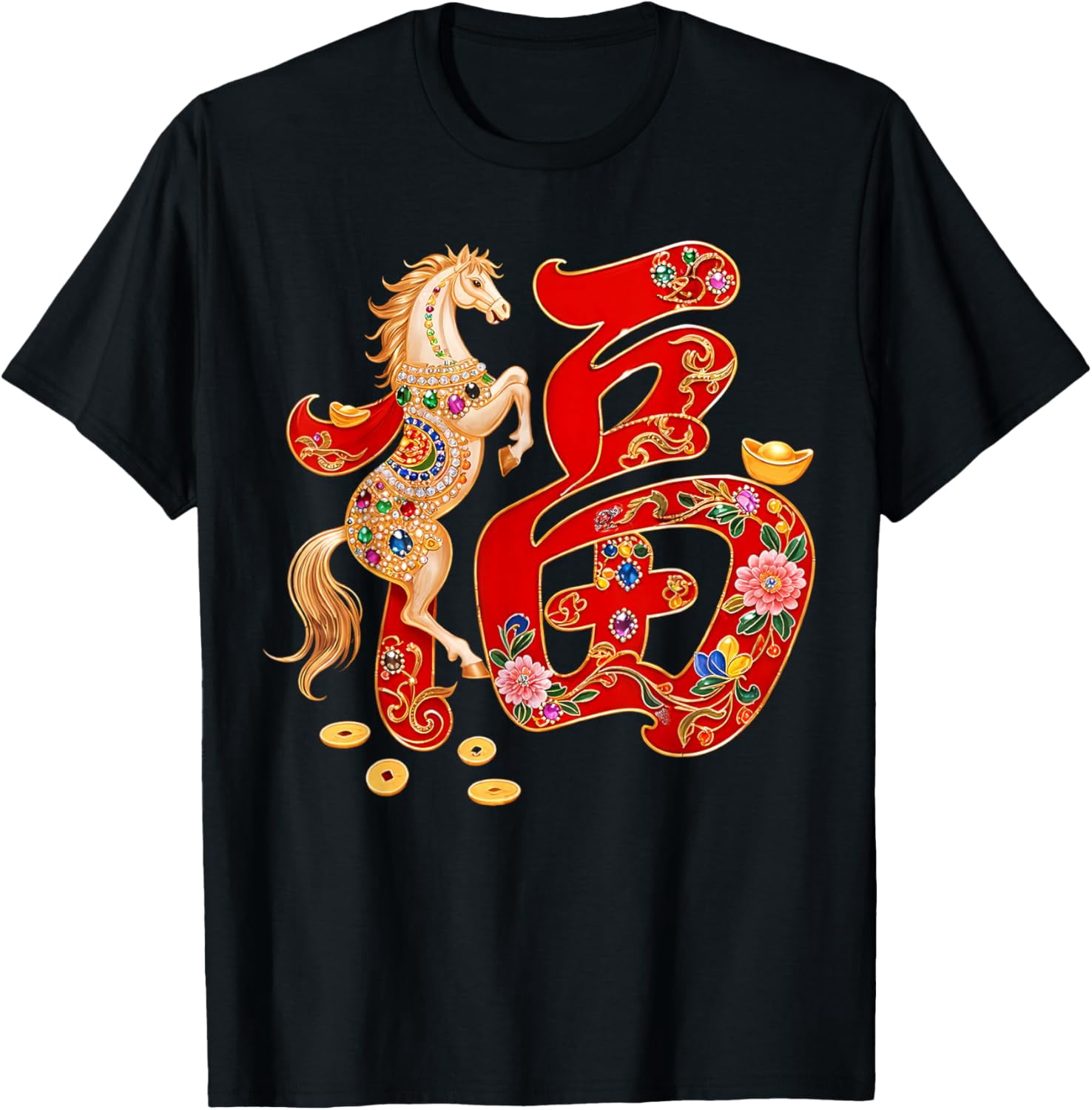ALVORD Chinese New Year 2026 Year of The Horse Lunar New Year 2026 T ...