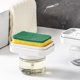 thumbnail image 1 of Detergent Pressing Bottle Pressing Automatic Liquid Box Detergent Pressing Device For Washing Dishes And Pots Pressing Soap Dispenser, 1 of 8