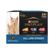 Purina Pro Plan Classic Entree All Life Stages High Protein Wet Cat Food Variety Pack, 3 oz., Count of 24