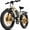 GM8 Beige, variant on Fat Tire Dirt Bike for Adults, Dual Motor AWD 45MPH Bicycles 52V 25AH Removable Battery, 26" Full Suspension 7-Speed UL2849