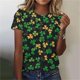 thumbnail image 1 of Xuyuer Saint Patrick's Day Shirts Women Funny Shamrock Graphic Print Irish T Shirt Spring Casual Short Sleeve Crew Neck Tee Tops Cute Shamrock Graphic Tee Irish Lucky St Pattys Day Shirt, 1 of 6