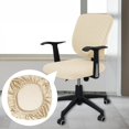 thumbnail image 3 of XINQIHANG Removable Computer Chair Slipcovers,Stretchable Chair Seat Cushion Protector,Elastic Office Chair Cover, for Computer,Desk,Office Hotel, Beige, 3 of 7