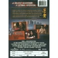 thumbnail image 2 of Ninja (DVD), 2 of 2
