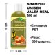 thumbnail image 2 of Shampoo 3H Jalea Real de 500 ml. Repara, Rejuvenece y Previene la Caída del Cabello, 2 of 5