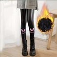 thumbnail image 5 of MXIEZI Kids Toddler Winter Fall Leather Leggings Pants for Girls 1-15T Solid Color Thick Fleece Pants Baby Lined Faux Leather Trouser, 5 of 6
