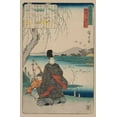thumbnail image 2 of Hiroshige, Ando 11x14 White Modern Wood Framed Museum Art Print Titled - Episode of Miyakodori at Sumidagawa (Sumidagawa miyakodori no koji), 1844, 2 of 4