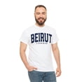 thumbnail image 5 of 22Gifts Beirut Jordan Shirt, Gifts, Tshirt, 5 of 12