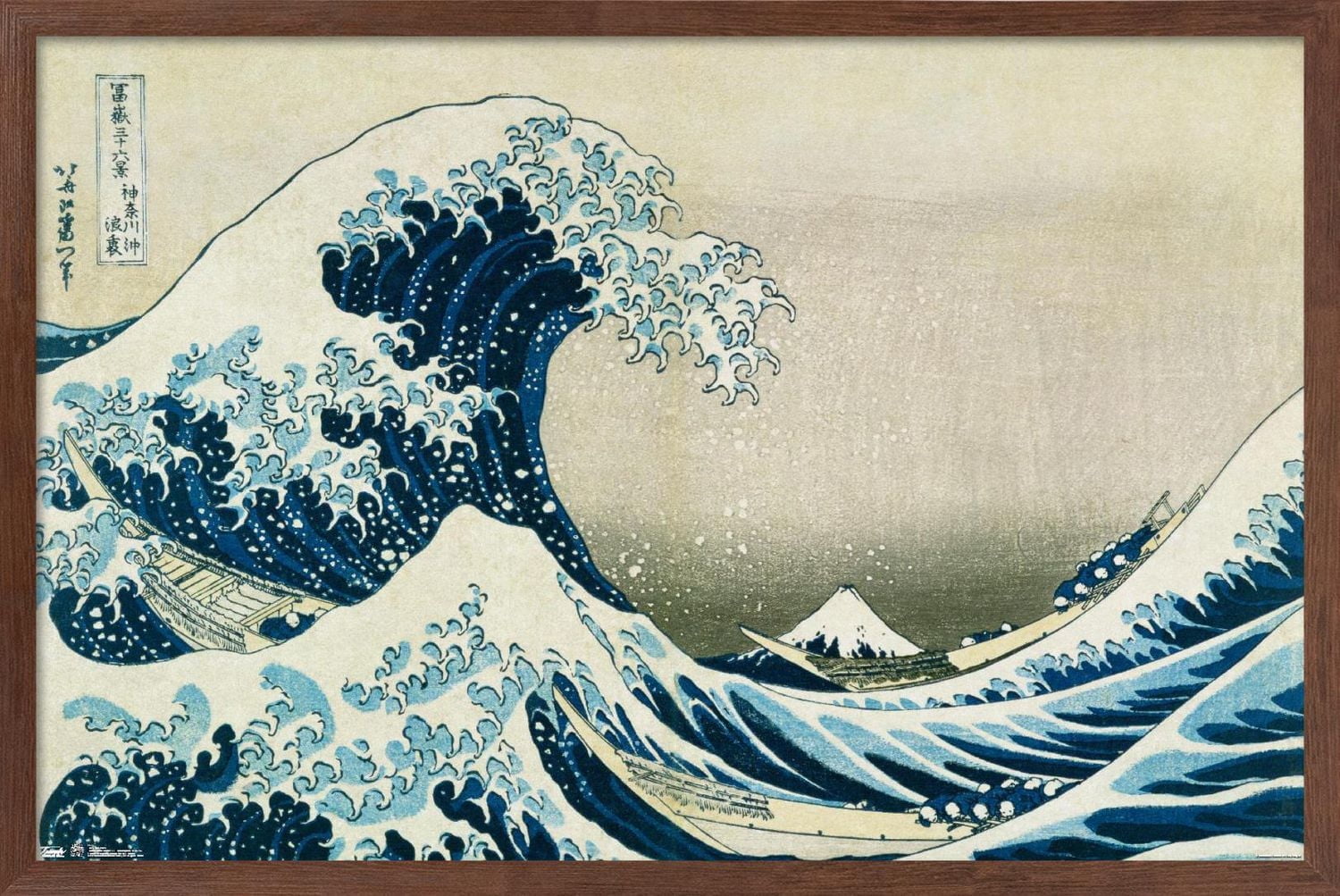 The Great Wave off Kanagawa by Hokusai Wall Poster, 22.375" x 34" Framed