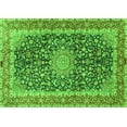 thumbnail image 1 of Ahgly Company Indoor Rectangle Medallion Green Traditional Area Rugs, 2' x 4', 1 of 1
