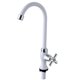 thumbnail image 2 of Grifo de Agua Fría de Rotatorio de 360 ​​Grados de Instación Colco Grifo de fregadero de cocina, 2 of 6