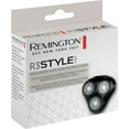 thumbnail image 7 of REMINGTON SPR-PR13 PrecisionPlus Replacement Rotary Shaver Head, Dual-Track Blades, 7 of 7