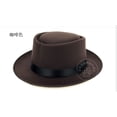 thumbnail image 1 of Venta caliente gorra de moda negro MD Eccomum Marrón M, 1 of 1