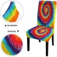thumbnail image 2 of Psychedelic Art Chair Covers Set of 4 Colorful Tie Dye Abstract Pattern Swirl Stretch Spandex Kitchen Chair Slipcovers Removable Washable Geometric Parsons Chair Cover, 2 of 5
