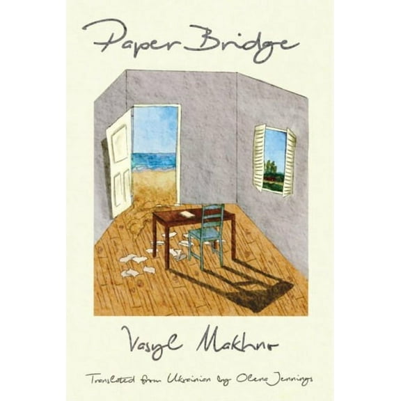 Paper Bridge, (Paperback)