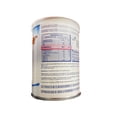 thumbnail image 2 of Suplemento Alimenticio, CASEC®, 100g NESTLE Suplemento Alimenticio, CASEC®, 100g, 2 of 2