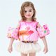 thumbnail image 1 of Children's Life Jacket Swimsuit Foam Float with Sleeves and Armbands, 1 of 1