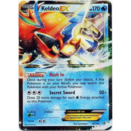 Pokemon Black & White Boundaries Crossed Ultra Rare Single Card Rare Holo ex Keldeo-EX #49