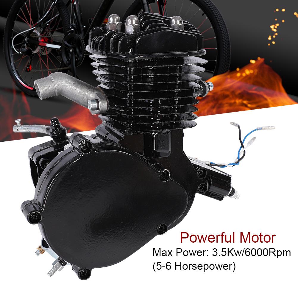 80cc motor from walmart