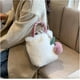 thumbnail image 4 of Women Tote Bag With Chain - Soft Plush Shoulder Bag Cute Crossbody Bag And Cherry Pendant For Girls Womens, 4 of 5