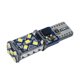 thumbnail image 4 of Speravity 2 uds luz de estacionamiento de coche 6000-6500k T10 bombilla de lectura de coche 5W LED lámpara de matrícula, bombillas blancas de giro Bombillas para automóviles Amarillo Speravity VI000956-06, 4 of 6
