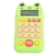 thumbnail image 1 of Calculadora educativa para niños, juguete aritmético oral para niños, calculadora matemática para niños, juguete para ejercicios aritméticos, elegante y moderno, 1 of 8
