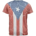 thumbnail image 2 of Distressed Puerto Rican Flag Mens T Shirt Heather White X-LG, 2 of 2