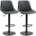 thumbnail image 1 of HOMCOM Bar Stools Set of 2, Adjustable Swivel Counter Height Barstools, 1 of 10